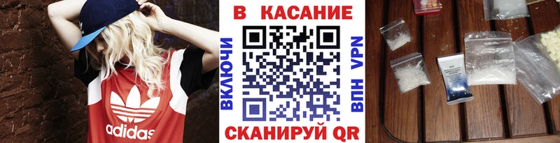 Где найти наркотики Лабинск Конопля  Меф  ГАШИШ 