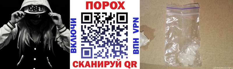 Амфетамин Premium  где купить наркотик  Лабинск 