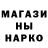 МДМА молли Ledy Kot