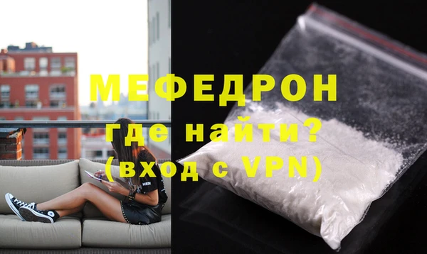 скорость mdpv Белоозёрский