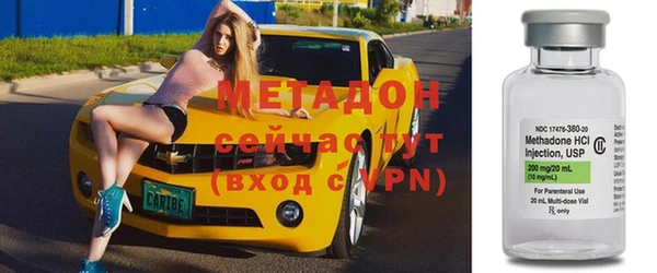 скорость mdpv Белоозёрский