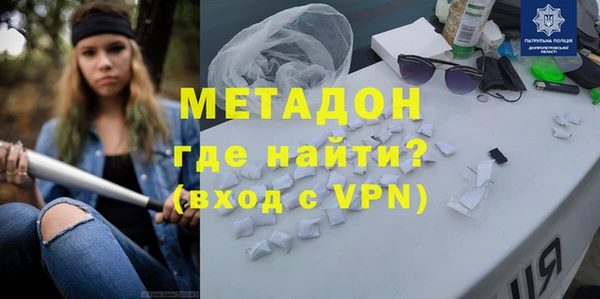 PSILOCYBIN Беломорск