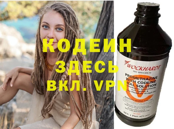 скорость mdpv Белоозёрский
