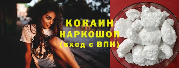 скорость mdpv Белоозёрский