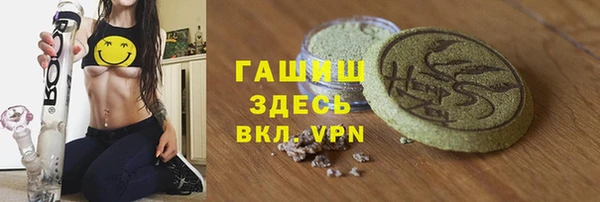 скорость mdpv Белоозёрский