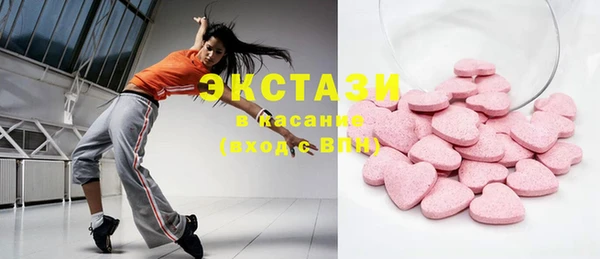 скорость mdpv Белоозёрский