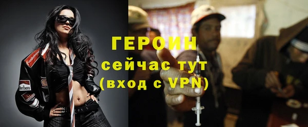 скорость mdpv Белоозёрский