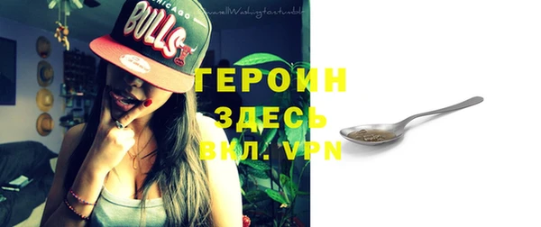 PSILOCYBIN Беломорск