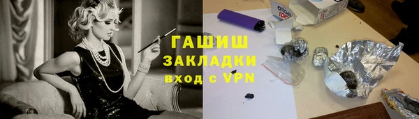 PSILOCYBIN Беломорск