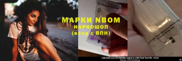 скорость mdpv Белоозёрский