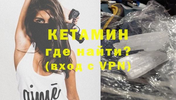 скорость mdpv Белоозёрский