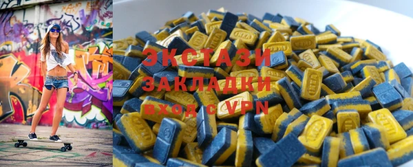 скорость mdpv Белоозёрский