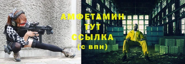 скорость mdpv Белоозёрский