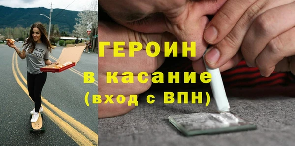 PSILOCYBIN Беломорск