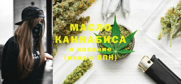 PSILOCYBIN Беломорск