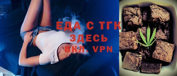 PSILOCYBIN Беломорск