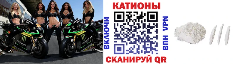 Мефедрон VHQ  купить   kraken ONION  Лабинск 